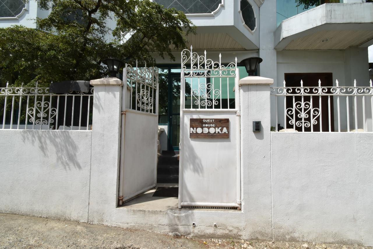 Guest House Nodoka Cebu Stadt Exterior foto